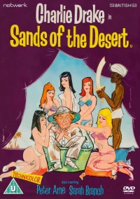 Sands of the Desert