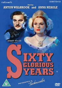 SIXTY GLORIOUS YEARS