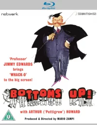 Bottoms Up! [blu-ray]