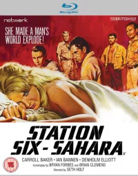 STATION SIX SAHARA [BLU-RAY]