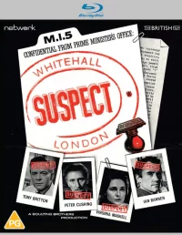 SUSPECT [BLU-RAY]