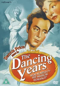 THE DANCING YEARS