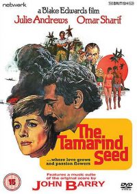 THE TAMARIND SEED