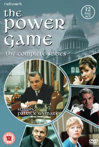 THE POWER GAME: THE COMPLETE SERIES