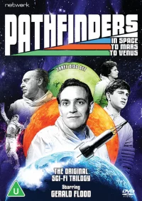 THE PATHFINDERS IN SPACE TRILOGY