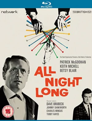 ALL NIGHT LONG [blu-ray]