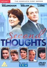 SECOND THOUGHTS: COMPLETE SERIES 1