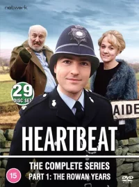 HEARTBEAT THE COMPLETE SERIES PART1 ROWAN YEARS