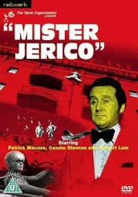 MISTER JERICO